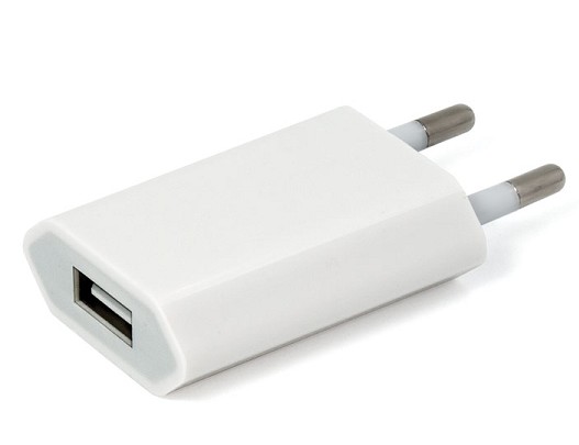 ADAPTADOR 220V A USB 5V 700mA