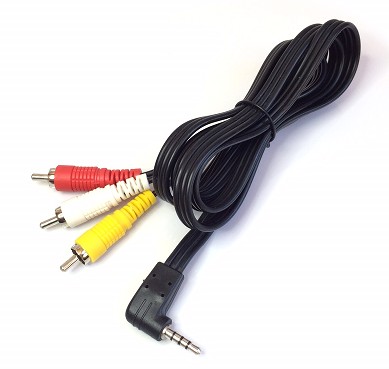 CABLE A/V JACK 4 CONTACTOS A 3 RCA MACHOS 1.5m